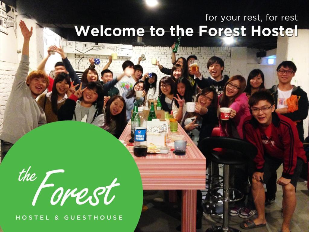 The Forest Hostel Jeju Extérieur photo